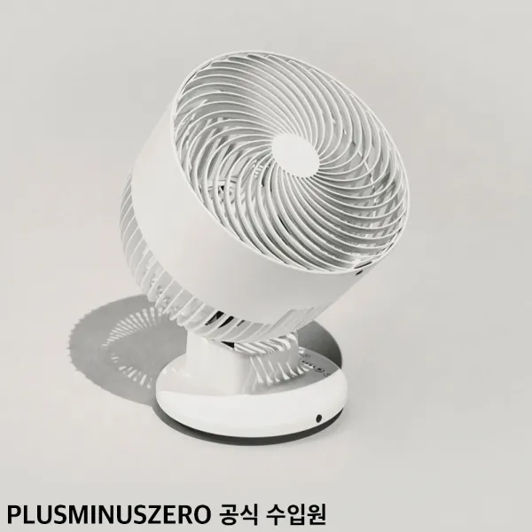 플러스마이너스제로 +-0 스몰팬 C311 화이트 (국내 정식 수입)