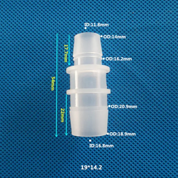 커플러 크기 호스가 직통이다 변함 직접 탑 이통 곧바로 보변 비닐 페어링 2214399723, 19mm 이적 14.2mm