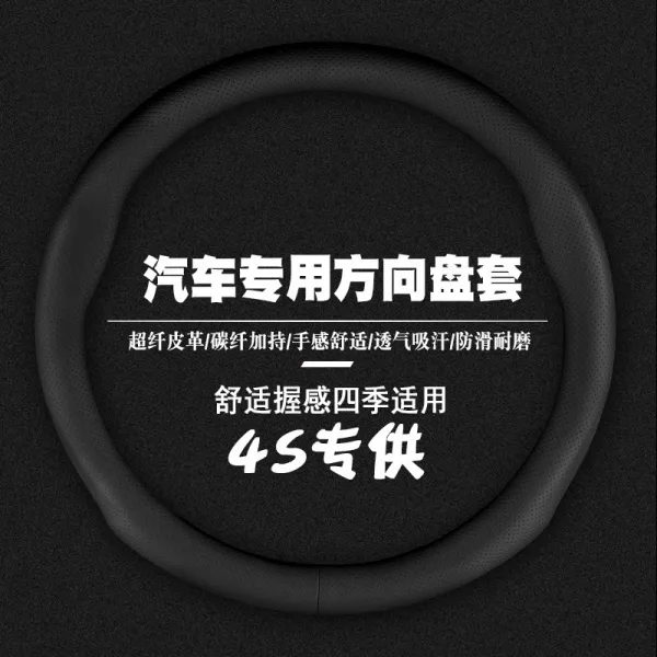강력한힘 나아가다 으르다 탄소섬유 X50X60 즐거움으로 가는 길 풍순함, 전용 （강력한힘 ）통기공 블랙
