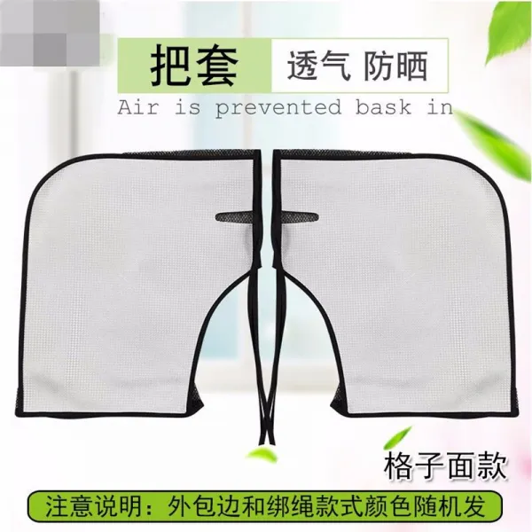맨 婼 이치 Manruoqi 电瓶车 차단제 장갑 샤 오토바이 를 채 바람막이 방수 한시름 놓다 여 전 기차 护手 격자 면 외출 을