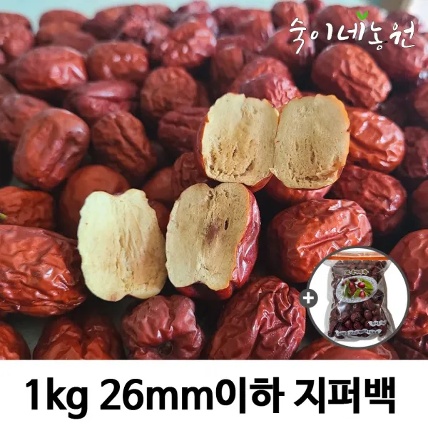 보은황토 건대추 말린대추 지퍼백 26mm이하 1kg, 1kg (26mm 이하), 1개