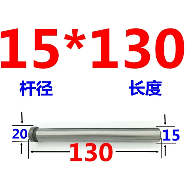 dh스토어 정상으로 되돌아가다 바늘 리셋 돌아오는 길 되받아치다 스탠다드 틀클립 D15, 15*130