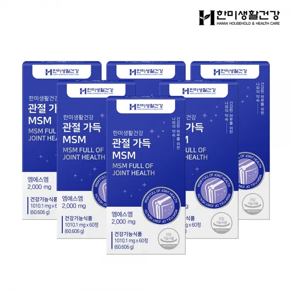 한미생활건강 뼈에좋은 골다공증 관절 뼈 영양제 MSM 1010mg 60정