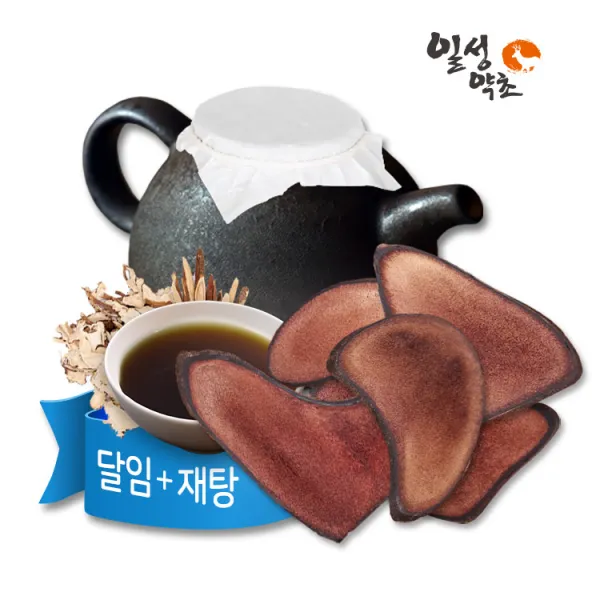 일성약초 뉴질랜드산 직수입 녹용 상대(실버형), 녹용+달임(110ml*30팩)+재탕(15팩), 1개