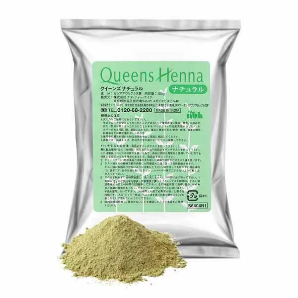  퀸즈헤나 천연헤어 염색약 무색 
