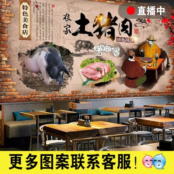 스케치온더브레인 에시트지 스타일핏 가악 에어백 누런색 블랙 기함 개성 대합실 토박이집 밥 오렌지 폴라폴리스 뮤럴