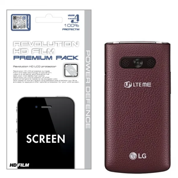  바보사랑 Lg 젠틀 레볼루션hd 고광택 강화액정보호필름
