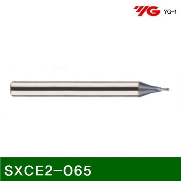 X-파워(S) 엔드밀2F SXCE2-065 (1EA)