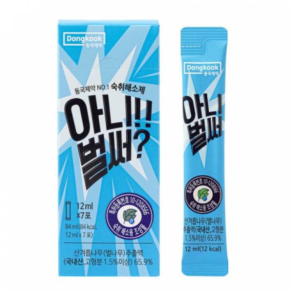 동국제약 아니벌써 숙취해소제 7p, 84ml, 1개