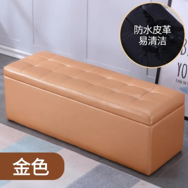 1인용에어쇼파 1인용에어쇼파 옷가게 쇼파스툴 벤치 보관 피팅룸 의자 J나머지 신발가게 신발장 길죽한 가죽걸상, C04-라이트골드(가죽), T03-직사각형 60x(폭)40x 높이 4
