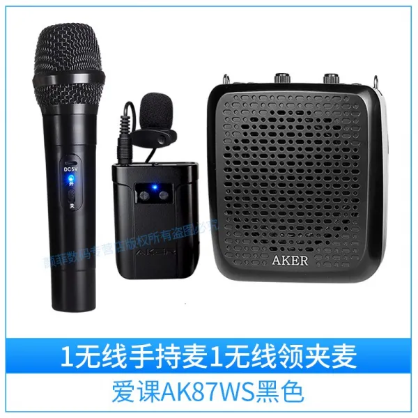 무선마이크 AKER/AK87/W/WS블루투스 무선 허니비 메가폰 전용 마이크 노인 카드삽입 U방송 기계휴대용 실외 스피커 송화기 전통창극 녹음기, T14-87WS블랙(1무선 포터블 1무선 칼라핀 밀판)