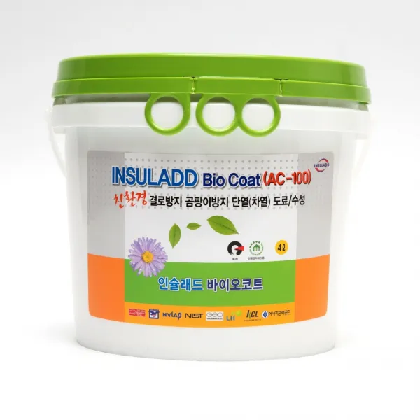 인슐래드 바이오코트 AC-100 4L 내부용 결로방지 단열페인트/차열페인트/단열/곰팡이 (백색), 핑크2
