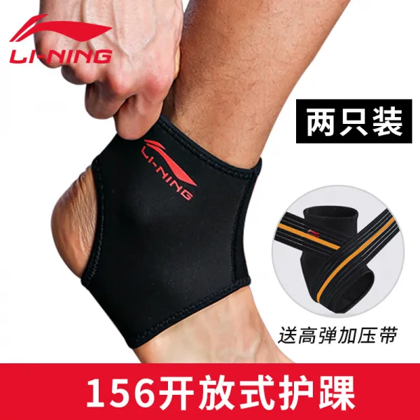 268aqah 발목 보호대 스포츠 안전 장비 156 발목 지지대 왼발과 오른발 1 쌍 무료 압축 벨트 + M 사이즈 슈즈 사이즈 34 37에 적합 개