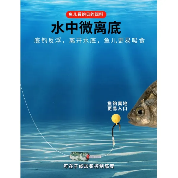 반 밑낚시 부주 볼 물방울 잉어 낚싯바늘 초어 구슬을 끼다 미끼가 약하다 포말 청 물고기 4888927685, D30- 큰사이즈 물렁물렁한 구슬 1