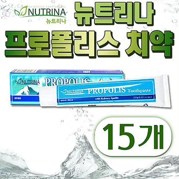지나몰 뉴트리나 프로폴리스치약 100g 15개프로폴리스 치약 양치 샤워 세면 구강청결 욕실용품 세면도구 1