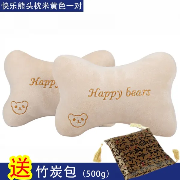 무생채 차량용 목쿠션 목베개 헤드레스트 자동차용 머리베개 쿠션 등받이 승합차, 베이지 곰머리 침죽 숯덩이