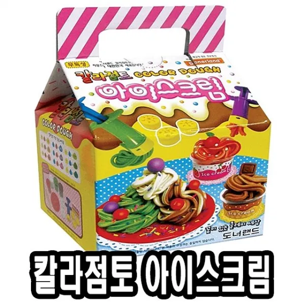 SI무료배송 도너랜드칼라점토 아이스크림 - 40749 도너랜드클레이뽀송이모래지점토 26jun냐