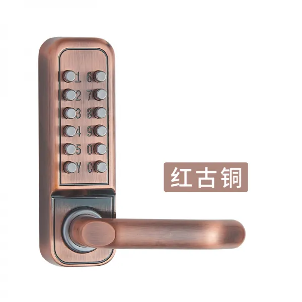 상관없다 방수 기계 모터 무기 야외 가든 버튼 자물쇠 사무실 방문 목 도날드 레드 옛적 （3대 ）단면 단 혀