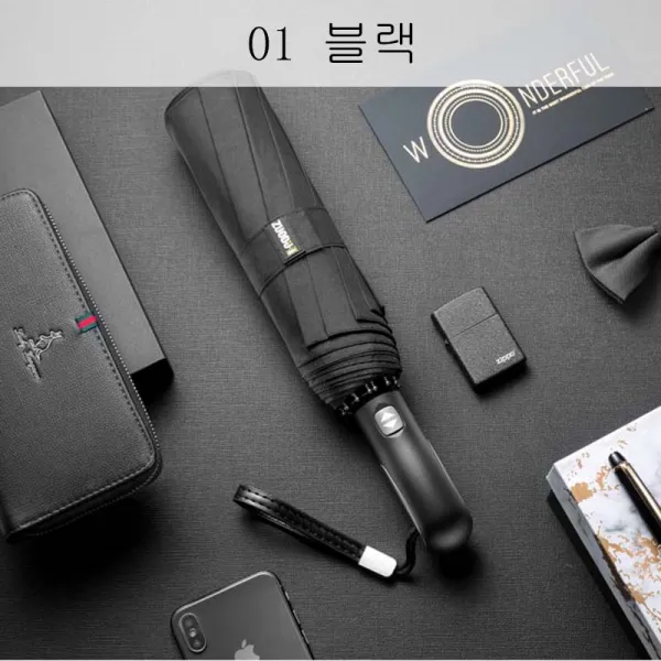 뉴타임즈11 전자동우산 남성우산 맏딸 청우양용우산 방풍대형 보강 접이식 우산STe89 A22