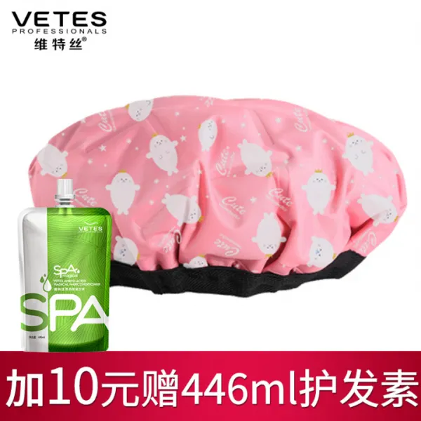 증발 면함 어탭터 가정용 하지 않다 플러그를 뽑다 발열 헤어수분팩 헤어염색 사용 의 가열모 타르 애니메이션 핑크 _446ml 헤어수분