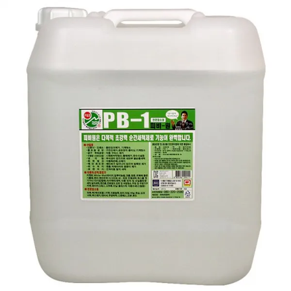 정품 피비원 PB-1 20kg말통, 20kg, 1개