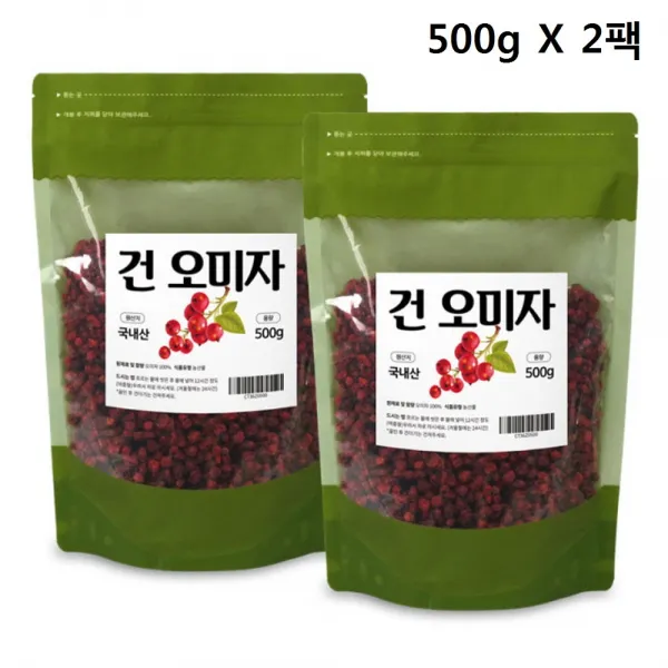 말린 오미자 열매 건오미자 오미자차 오미자물 오마자 문경오미자 1kg, 단일상품, 단일상품