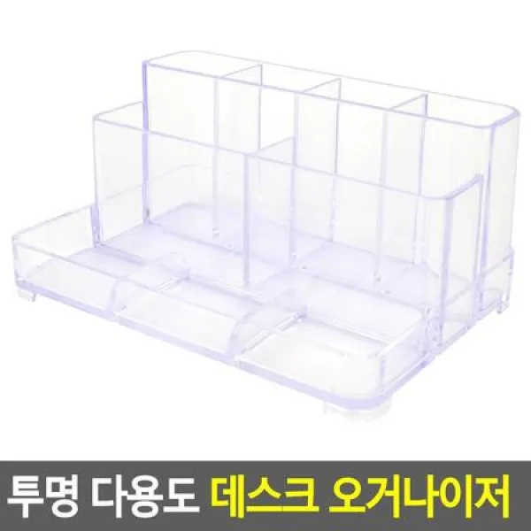 병원 가게 사무용품정리 아크릴꽂이 사무실 멀티꽂이 여직원 볼펜정리함, 상세페이지 참조