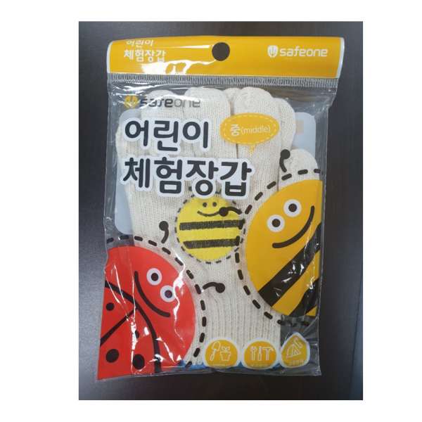 세명 이중 완전 PU 반 코팅 면 장갑 50켤례 글로브, 어린이키즈장갑(5~7세)