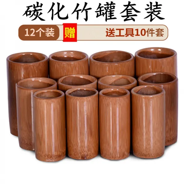 물이끓다 죽통죽 죽제 가정용 불을 끄다 관통 깡통 대통 30 개, 12 개입 일손을 보내다 구 10