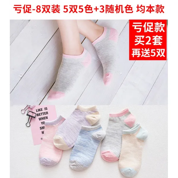 여성양말 발목양말 여성여름옷 얇은타입 짧은양말 실리콘 미끄럼방지 통기성 악취방지 면양말 얕은 완전무선