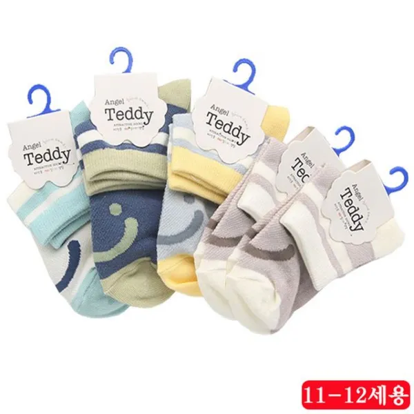 [2개묶음 할인]함박웃음 아동용 양말(11-12세) 색상랜덤5족 JWY-131499 아동용양말 쥬니어양말