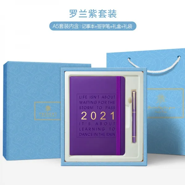 새빨간 슈트 표일 문서 대일 만기 노트 타임 샤프트 관리효율 매일 작업 학습플래너 일력 장 카드 자율본 365 스카이 자색 （타바스블루 꽃무늬이 선물 ）