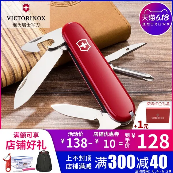 Victorinox 스위스 군용 칼 91MM 땜장이 1.4603 야외 다기능 칼 접는 칼 스위스 상사 칼