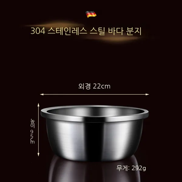 MEIISEO회전형 볼 채반 과일 야채 쌀 세척용기 물빠지는 그릇 과일 야채 바구니 워싱볼 야채세척 상추씻기 야채볼