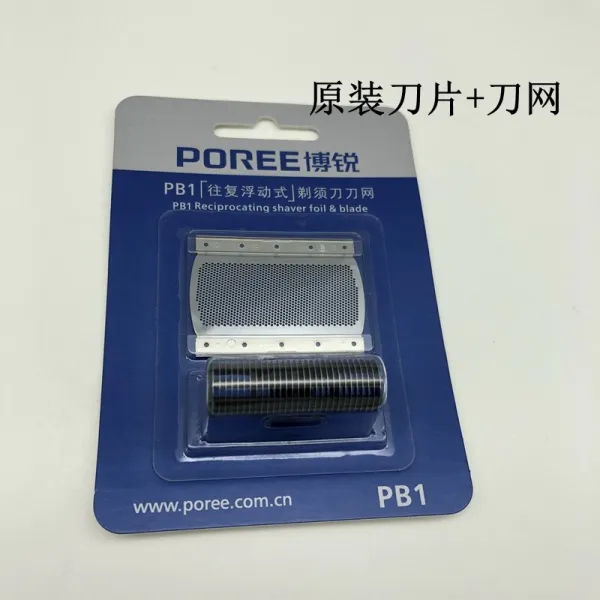 겨우 적합 intelv프로 PS173오리지널부품 칼날 칼날그물 풀세트 부분 충전기선, 1개, T05-1칼날1칼날그물