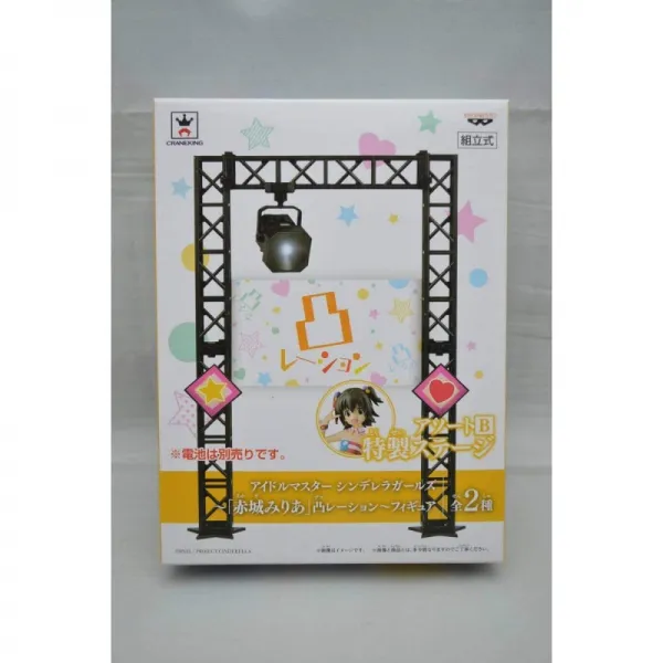  아이돌마스터 피규어 아이돌 마스터 신데렐라 걸즈 「아카기 밀리아 '볼록 레이션 피규어 특설 무대