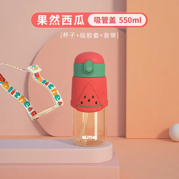 남곡 스텐컵 여성 직음 임산부 Ppsu 대용량 여름 고안치 과연 컵 레드 550ml