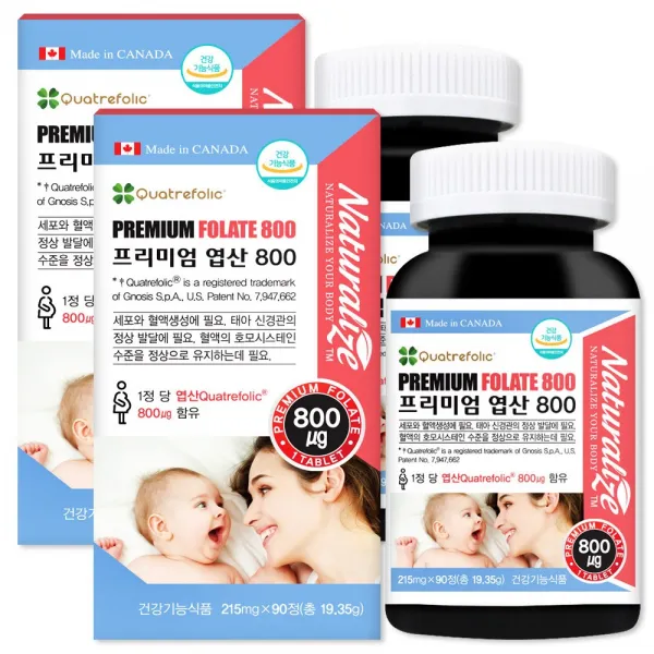 네추럴라이즈 프리미엄 엽산 800 임신전 초기 준비 임산부 영양제, 90정, 2개
