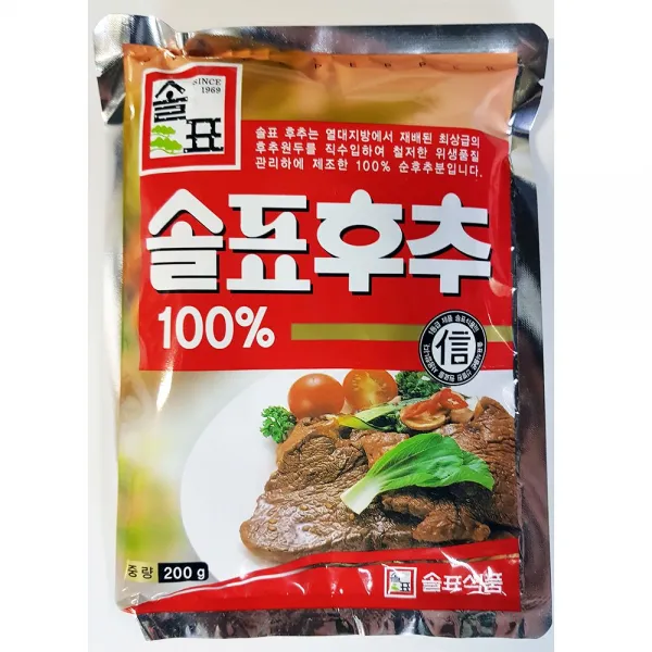 업체용음식재료영업용후추분말대사이즈가게용 이백그람 + 22826루활, 이 상품이 마음에 들어요