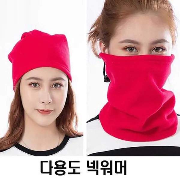 겨울 탈때 보드 (겨울넥워머 방한넥워머 넥워머마스크 목도리넥워머 남녀공용넥워머 다용도넥워머 이지넥워머 �