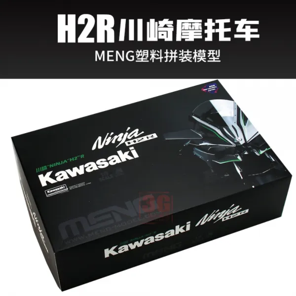 3G 모형 조립 오토바이 MENG 19 MT-001S 무교분색 가와사키 닌자 H2R 오토바이 서킷 버전 취미 완구, 닌자 오토바이개