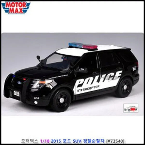 MS 블랙 2015 SUV 경찰순찰차 1 포드 18 1/18