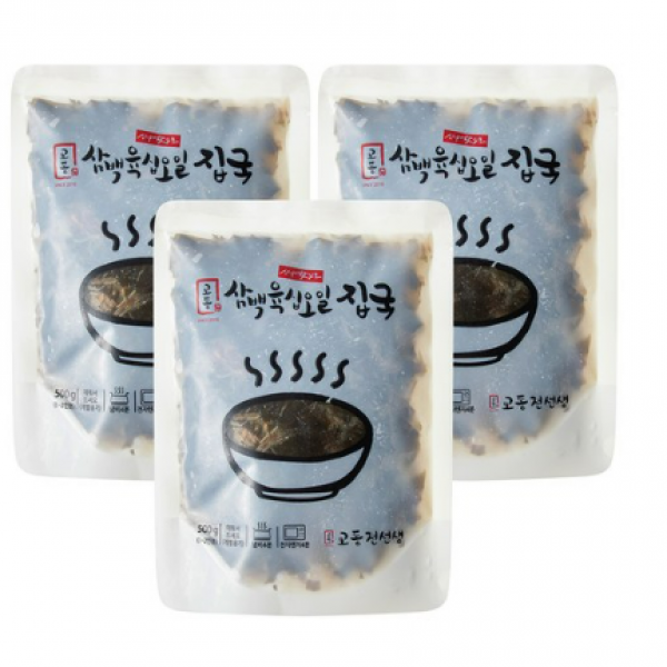 교동전선생 삼백육십오일 집국 소고기미역국 (냉동), 3팩, 500g