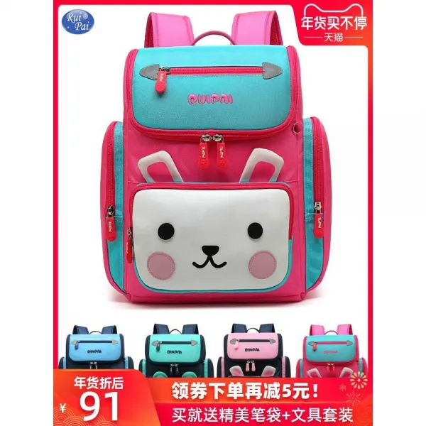 신학기 키즈 책가방 초등학교 schoolbag 여성 13456