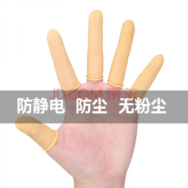 정전기 방지 하 다 정화 하 다 미끄럼 방지 하 다 장갑 고무 손가락 씌우개 로 지 볼 일회용 지폐 유제 품 스 노 우 2589 백색 500 g - m 약 800 개, 상세페이지 참조