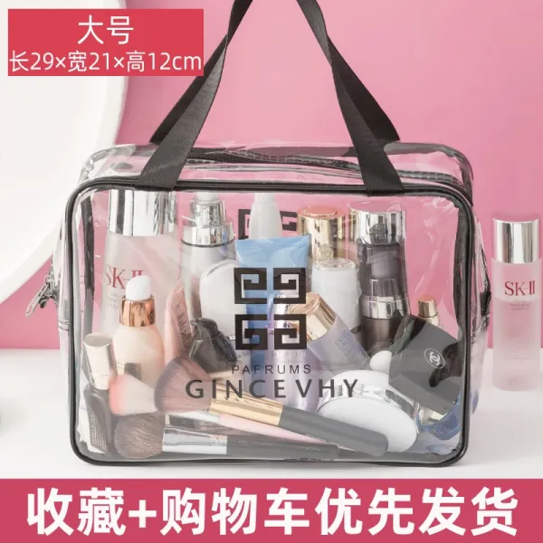 스누피아이패스파우치 넷레드 파우치 여성 휴대용 대용량 화장품 수납가방 인스풍 오버파이어 여행 방수, 투명 - 큰