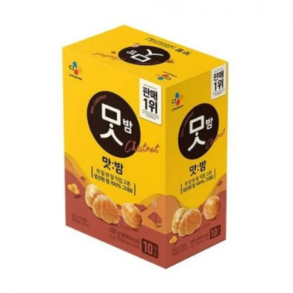 CJ맛밤, 42g, 30개