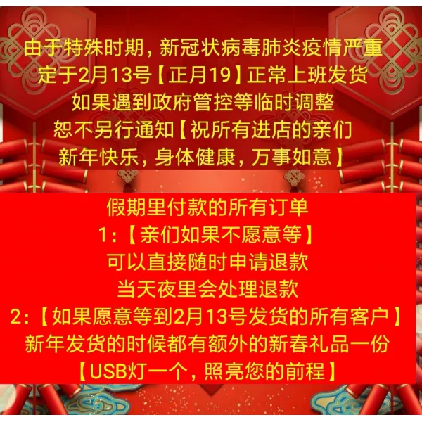 차량용MP3플레이어 차량용품 차량용 블루투스 5.0음악 손상됨없는 AUX플레이어 MP3/MP4전압 검사 QC3.0퀵차지, T03-관련있는 설날 방학 또는 상품발송 시간 문제