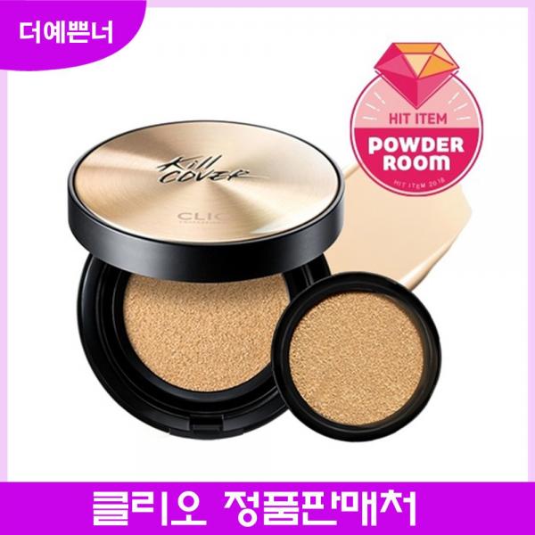 더 예쁜너 클리오 킬커버 앰플 쿠션 Ad 본품+리필 1개 2호 란제리