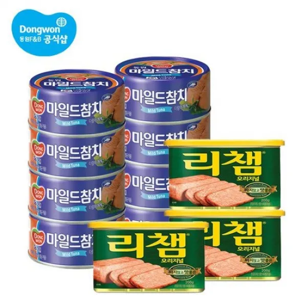 동원 마일드참치 150g 8캔+리챔 200g 3개 무료배송, 없음, 상세설명 참조, 상세설명 참조